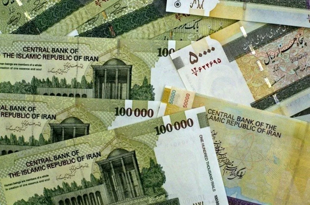 Iranian Bills
