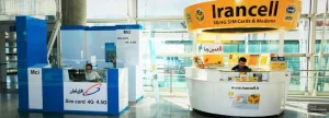 Irancell and Hamrahe Aval SIM Card Booths in Imam Khomeini International Airport