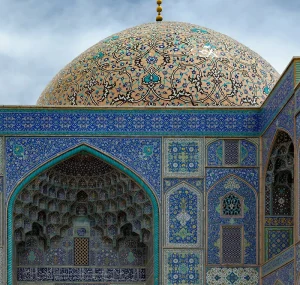 Sheikh Lotfollah Mosque Dome and Porch