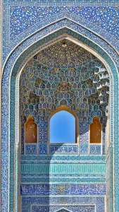 Jameh Mosque of Yazd Front Porch Tile Decorations and Muqarnas