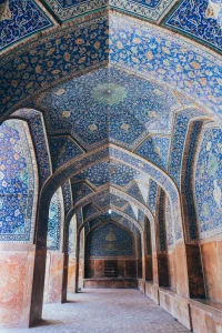 The Tile Decorations and Arches of the Friday Mosque
