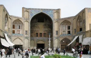 Qeysarieh Bazaar Gate