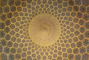 The Sheikh Lotfollah Mosque's Dome from the Inside