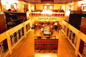 Sharzeh Traditional Restaurant 